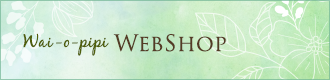 Wai-o-pipi WebShop